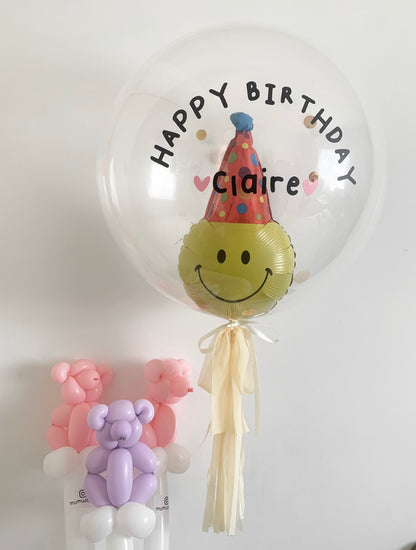 Custom Balloons (English)